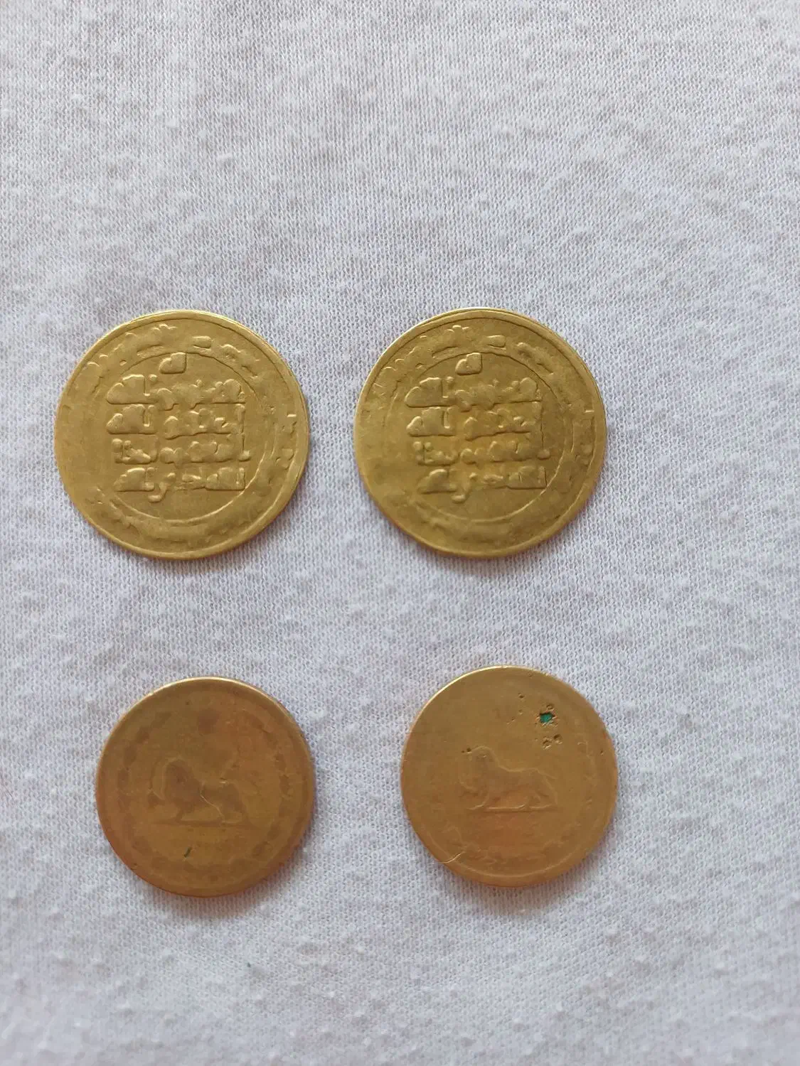 سکه قدمت دار|کلکسیون سکه، تمبر، اسکناس|شهرکرد, |دیوار