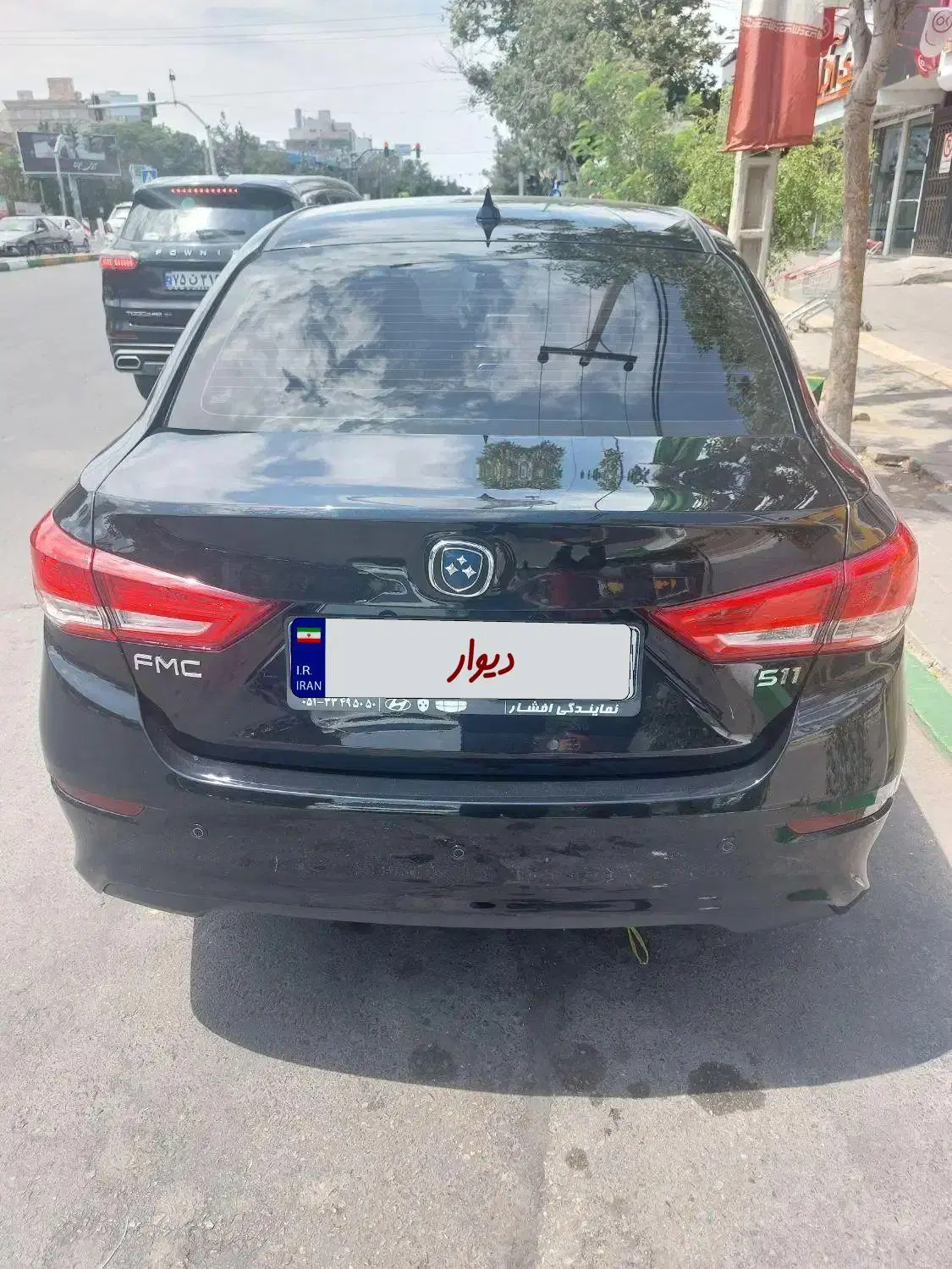 fmc b 511|خودرو سواری و وانت|مشهد, دانشجو|دیوار