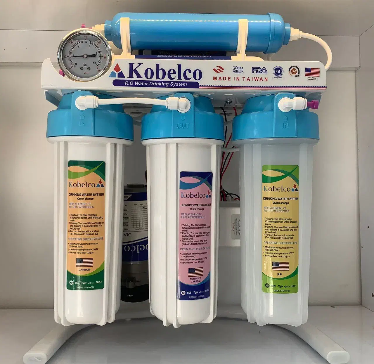 دستگاه تصفیه آب کابلکو|آبسردکن و تصفیه آب|بابلسر, |دیوار