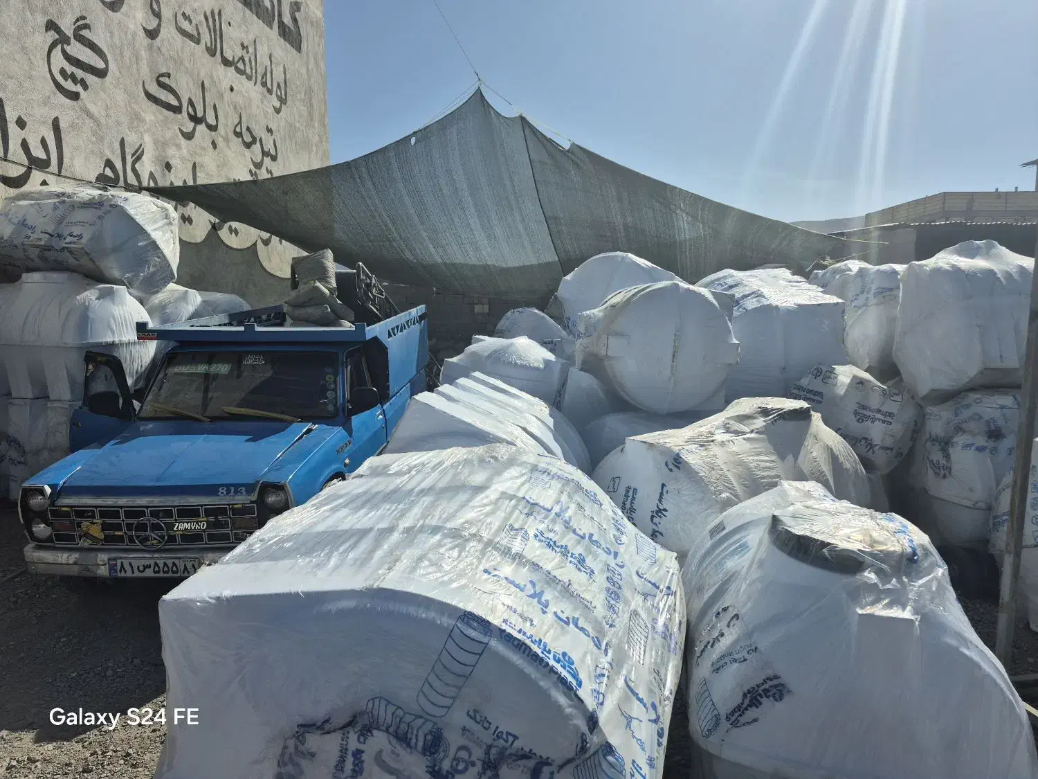 فروش اقساطی مخزن اب کولر وابگرمکن و...|مصالح و تجهیزات ساختمان|لردگان, |دیوار