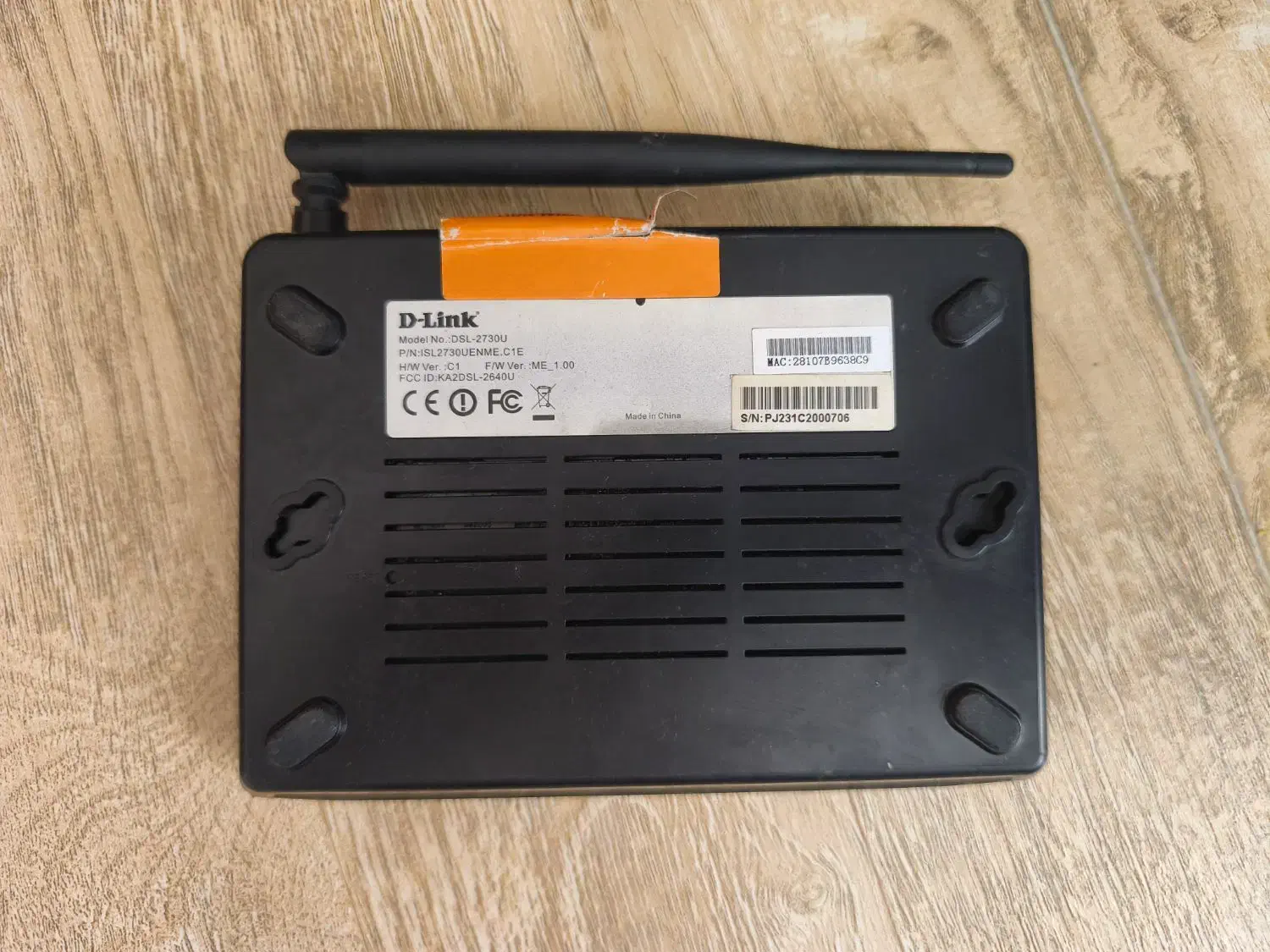 مودم D-Link وای فای|مودم و تجهیزات شبکه|تبریز, |دیوار