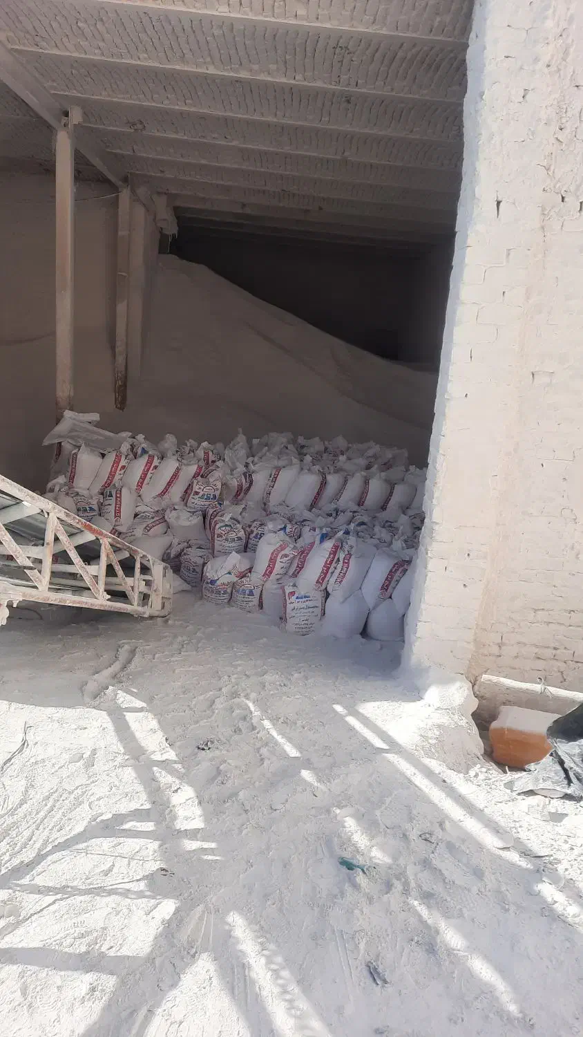 گچ سفیدکاری سلامت مستقیم ازکارخانه|عمدهفروشی|قم, جمکران|دیوار