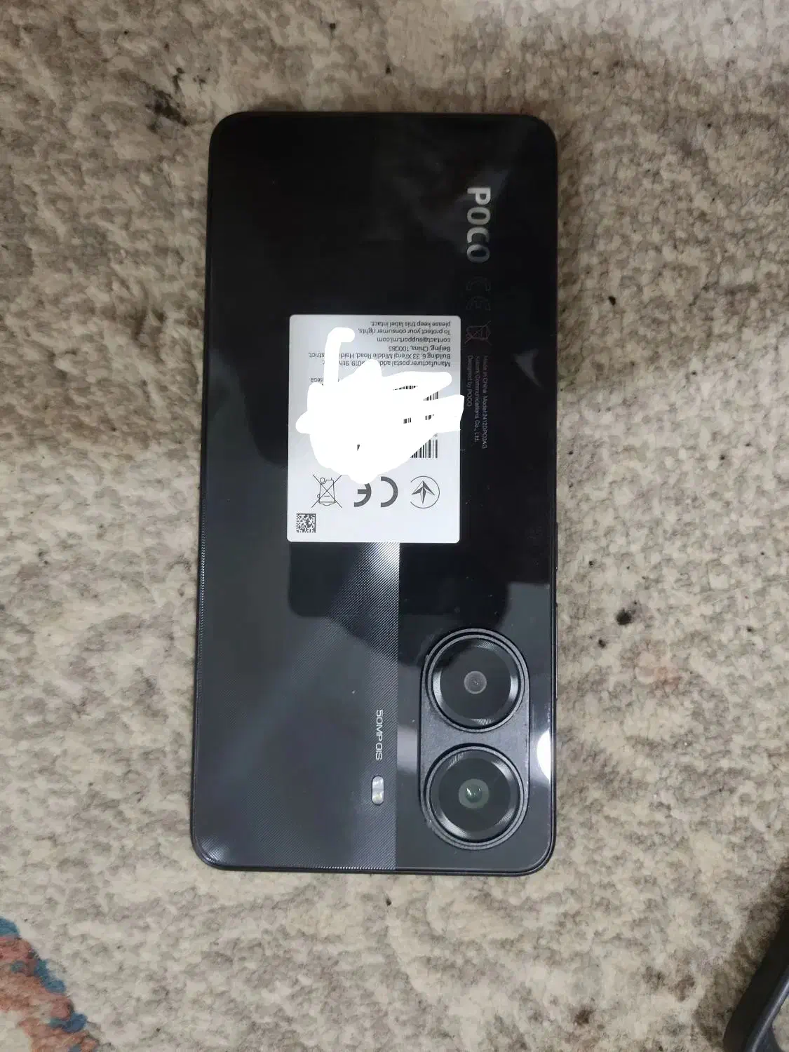 Poco x7pro|موبایل|تهران, افسریه شمالی|دیوار