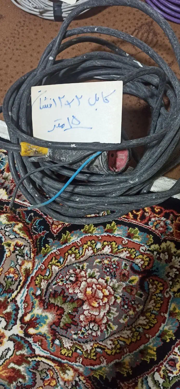 کابل و سیم|ابزارآلات|اسلام‌‌آباد غرب, |دیوار