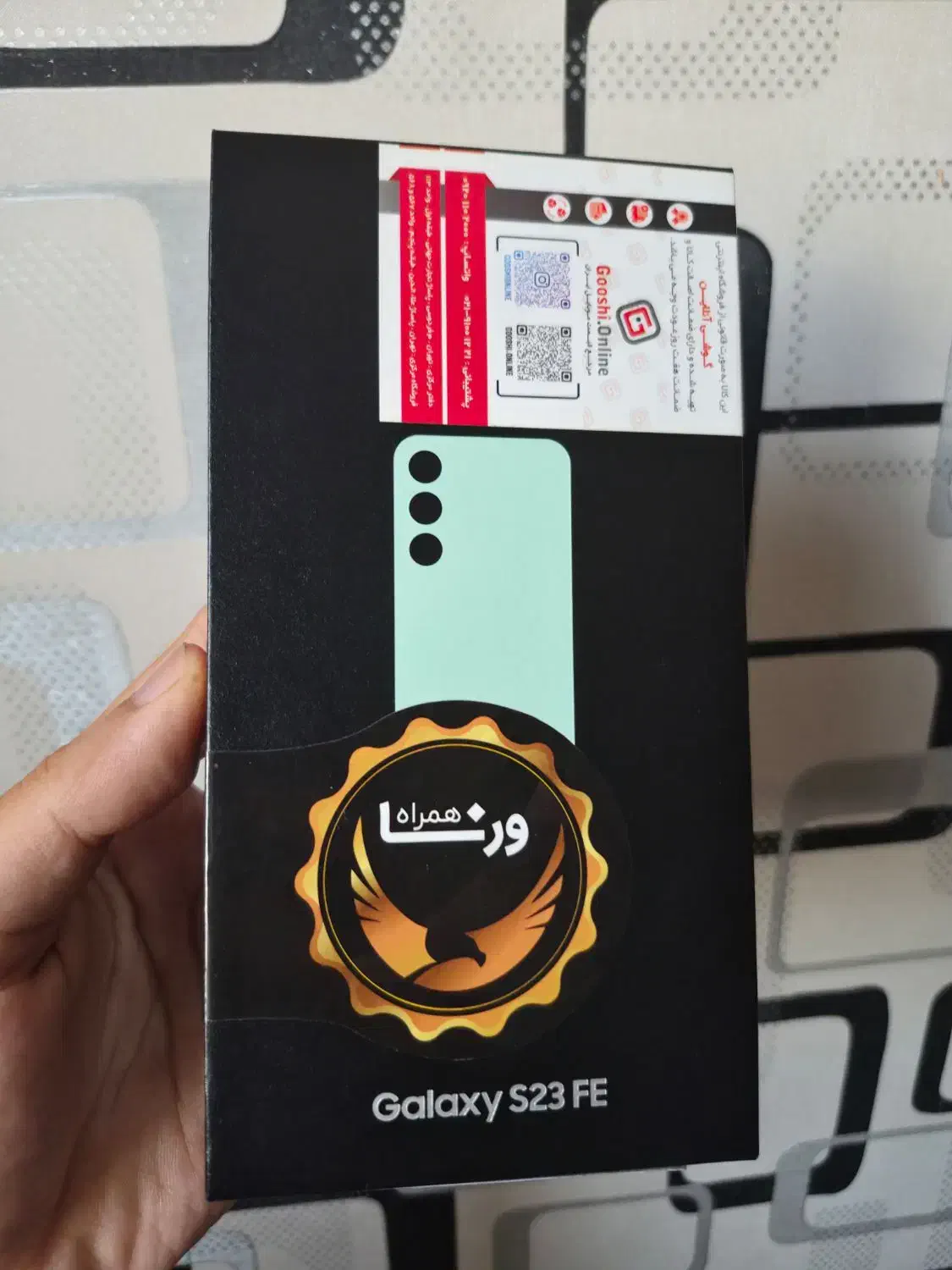 s23 fe سامسونگ|موبایل|تهران, ائمه اطهار|دیوار