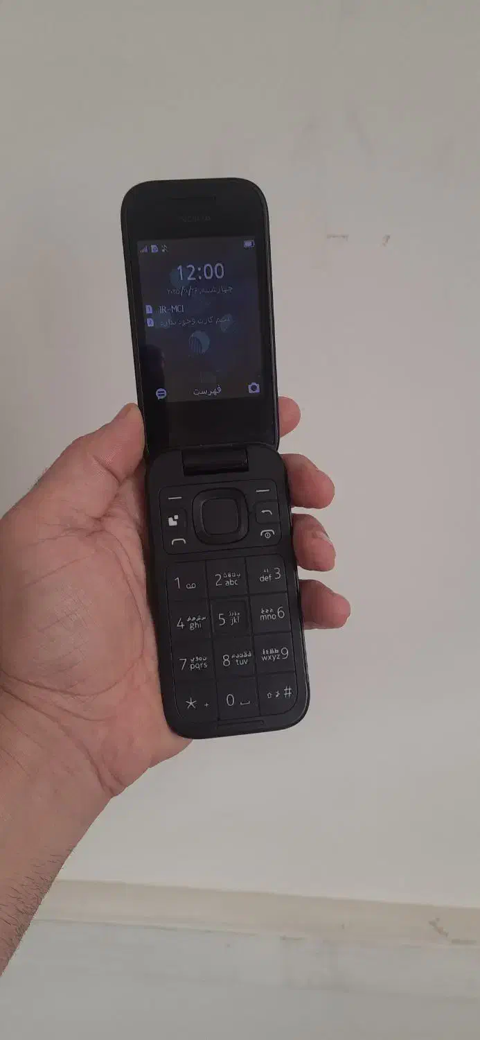 گوشی موبایل نوکیا مدل 2660|موبایل|کرج, شهرک آسمان|دیوار