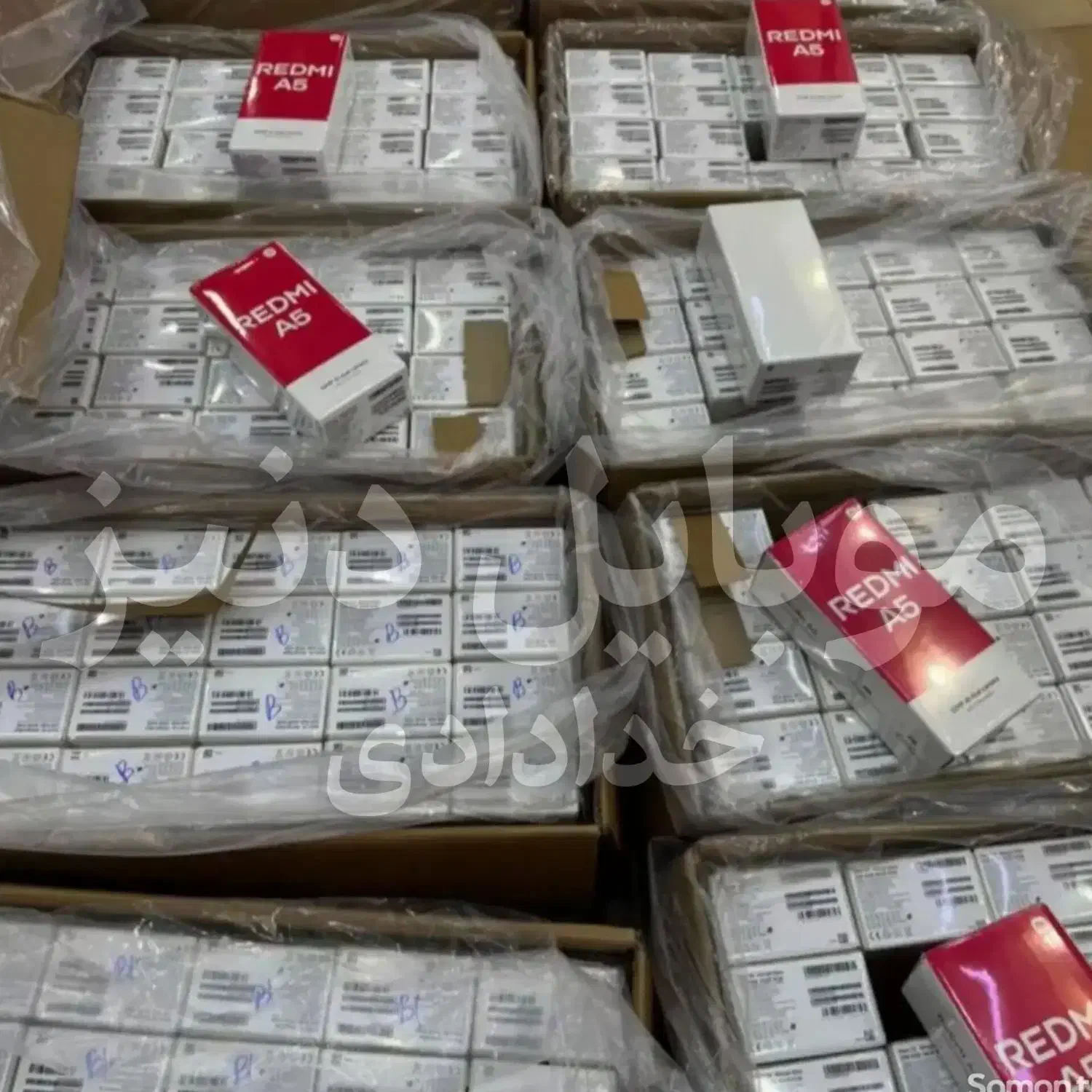 موبایل نقد اقساط شرایطی|موبایل|اردبیل, |دیوار