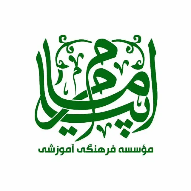 فراخوان جذب همکار|استخدام آموزشی|تهران, دروس|دیوار