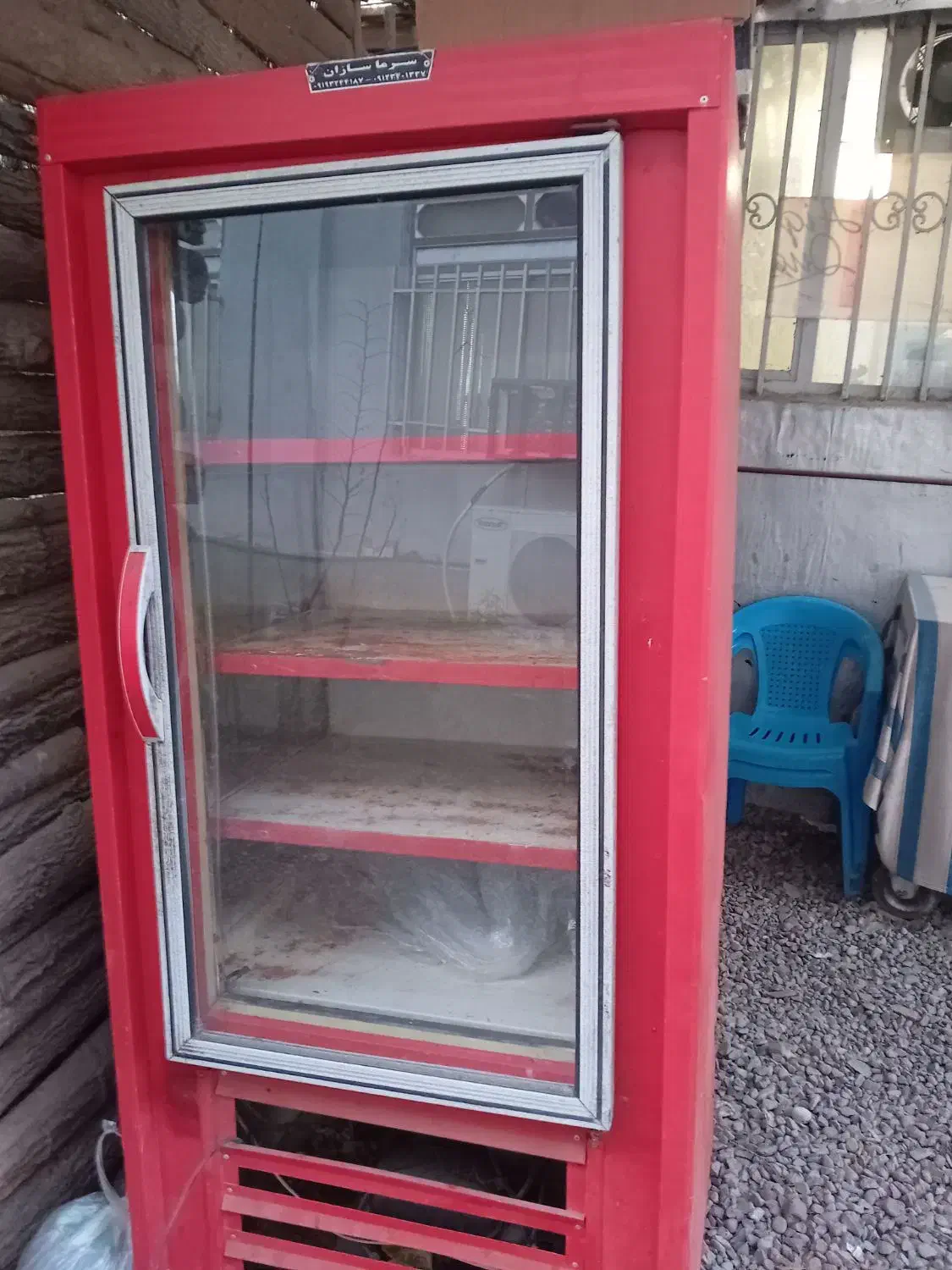 فروش فوری یخچال ایستاده|کافیشاپ و رستوران|رودبنه, |دیوار