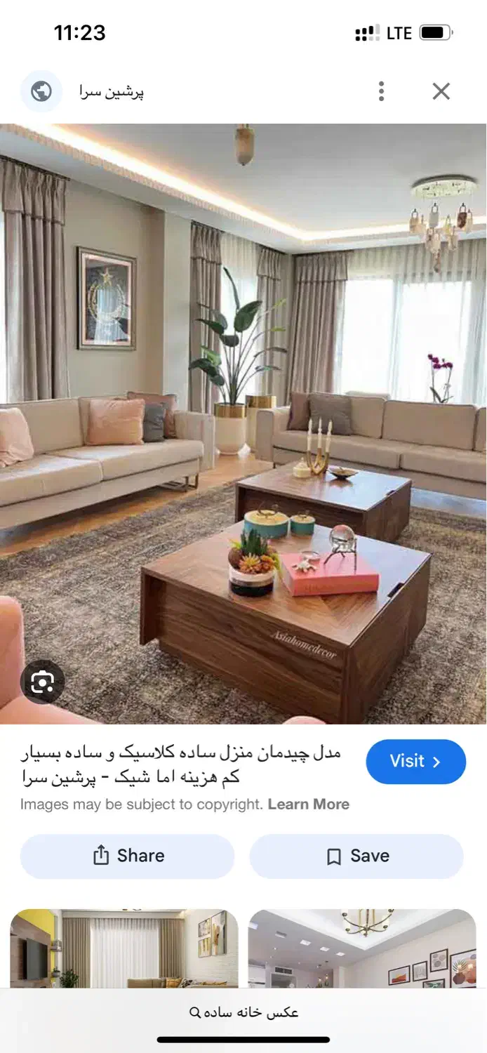 اجاره آپارتمان لوکس صفر کلید نخورده عفیف آباد|اجارهٔ آپارتمان|شیراز, عفیف‌آباد|دیوار