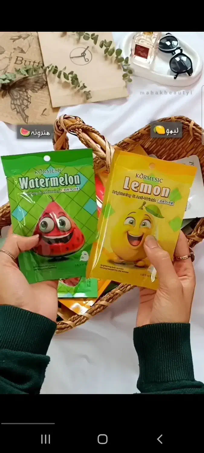 پک ۴ عددی ماسک ۶۰ تومن|مواد شوینده و دستمال کاغذی|خرم‌آباد, |دیوار