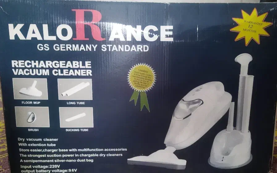 جارو شارژی|جاروبرقی، جارو شارژی، بخارشو|ابهر, |دیوار