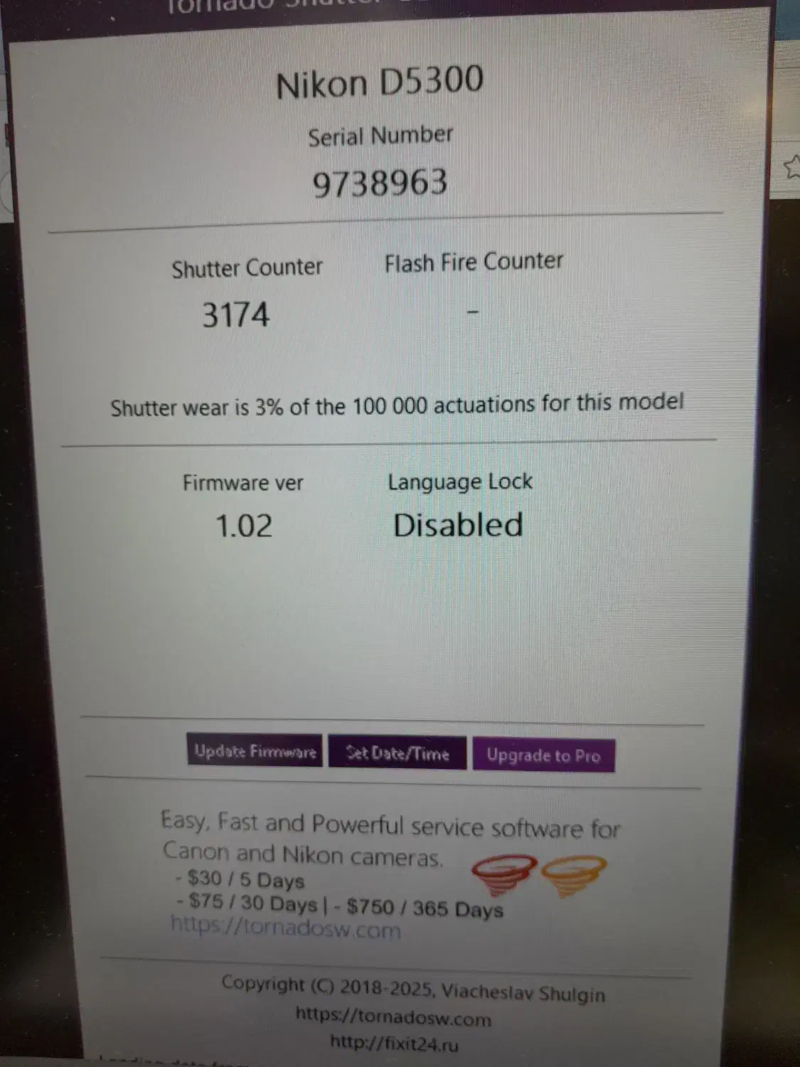 دوربین عکاسی|دوربین عکاسی و فیلم‌برداری|شیراز, تاچارا|دیوار