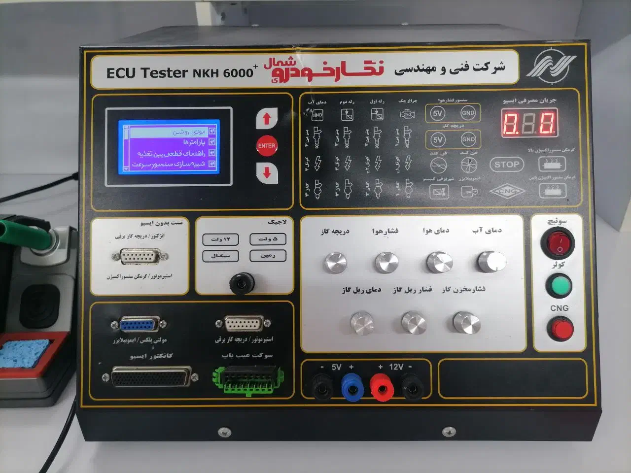تستر ایسیو ۶۰۰۰ نگار خودرو فول|ابزارآلات|گرگان, |دیوار