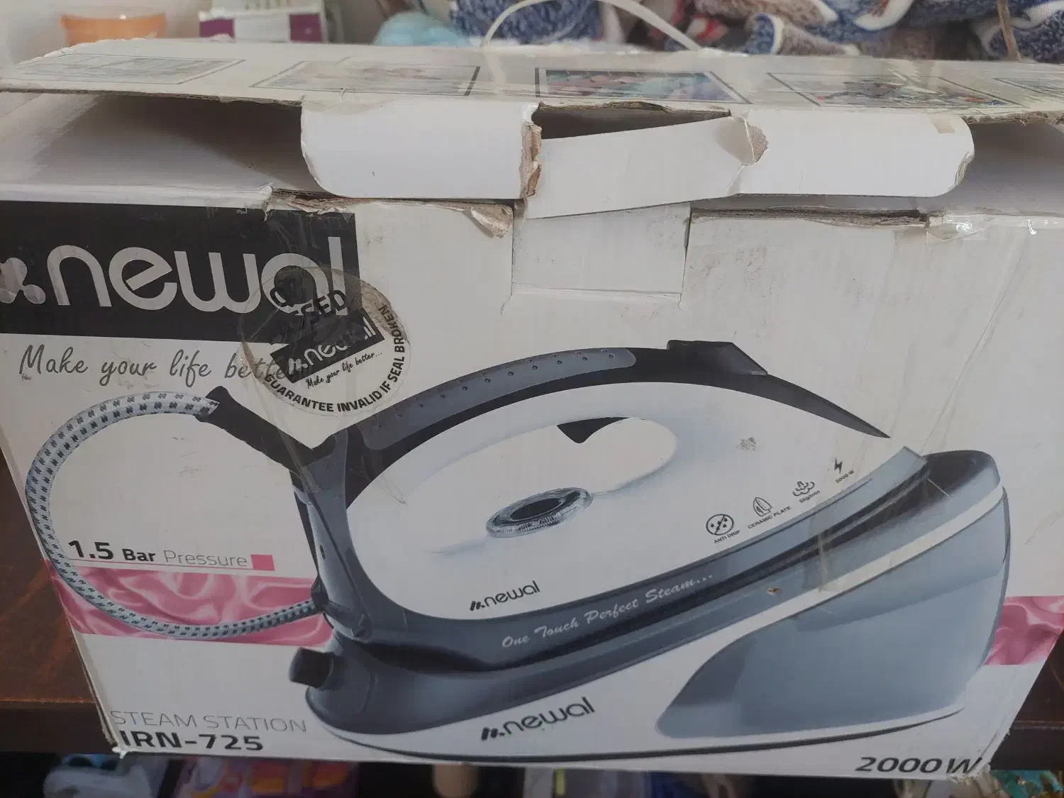 اتو پرس|اتو و لوازم اتو|ملکشاهی, |دیوار