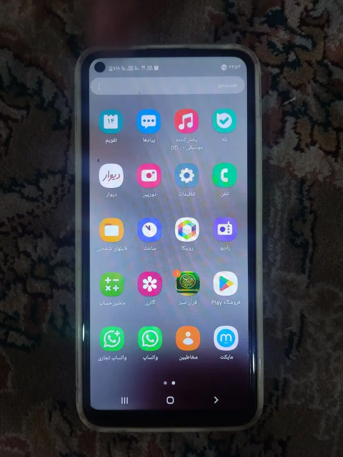 گوشی A11|موبایل|ماهدشت, |دیوار