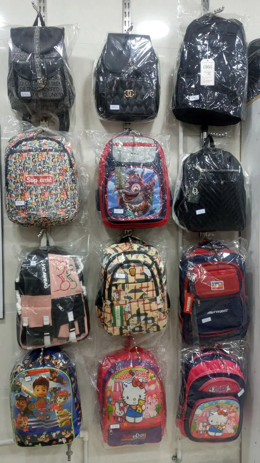 کیف ،کوله، شال ، روسری و جوراب نجف شهر|کیف، کفش، کمربند|سیرجان, |دیوار