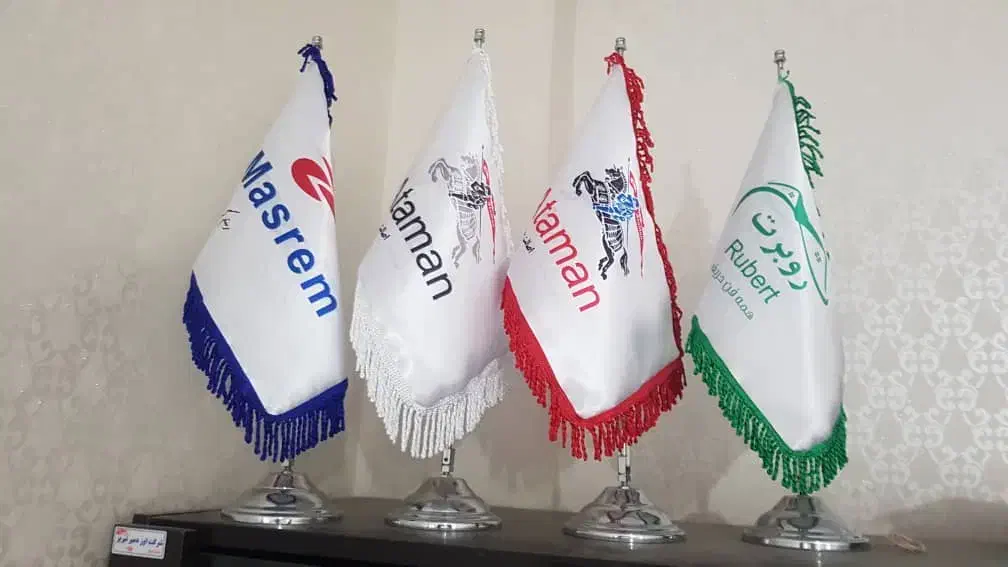 تولیدو فروش.چاپ. انواع پرچم در ایران|عمدهفروشی|تهران, مختاری|دیوار