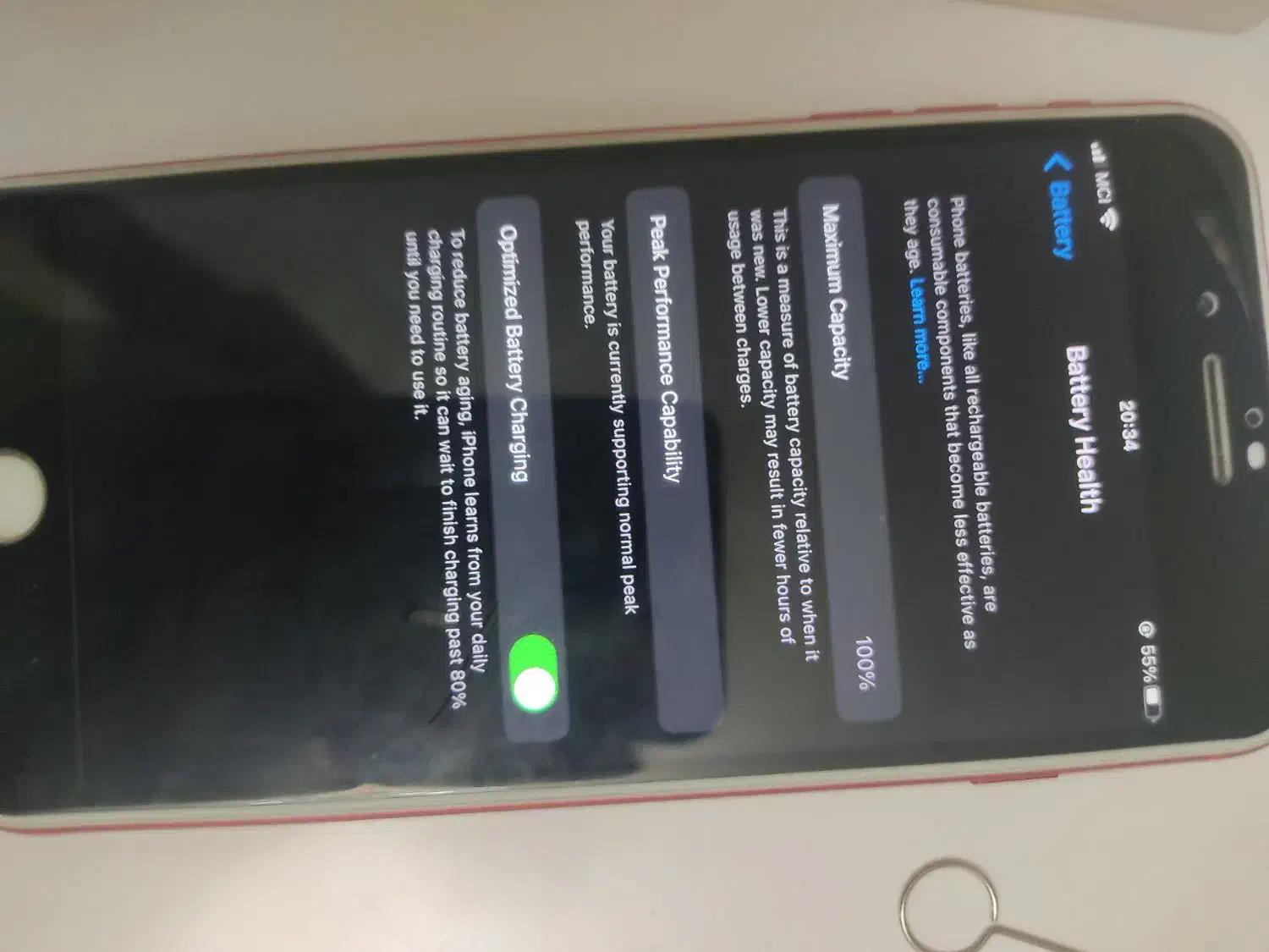 آیفون هفت پلاس|موبایل|سنندج, |دیوار