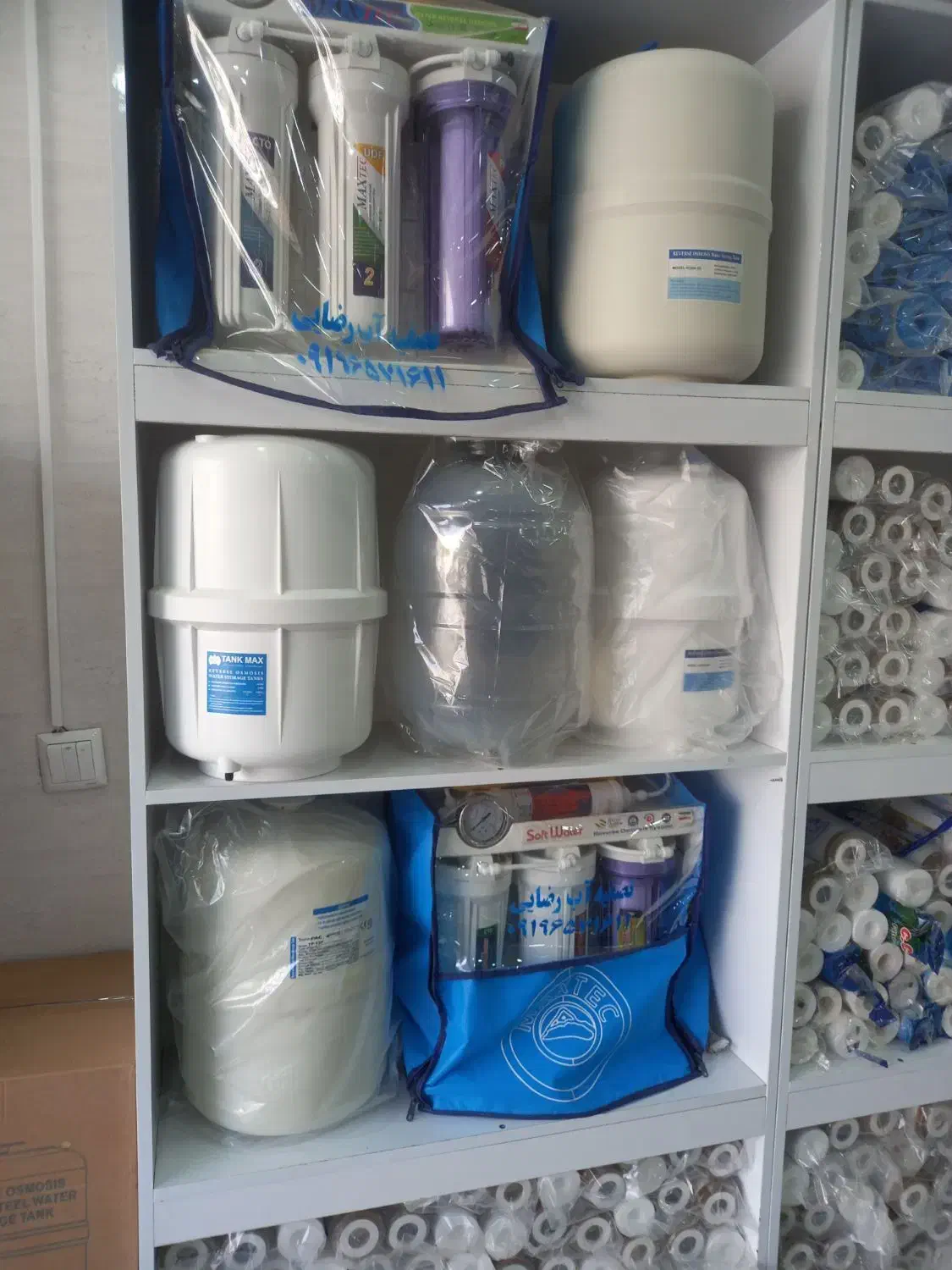 نصب، فروش و تعمیرات دستگاه تصفیه آب|خدمات پیشه و مهارت|ساوه, |دیوار