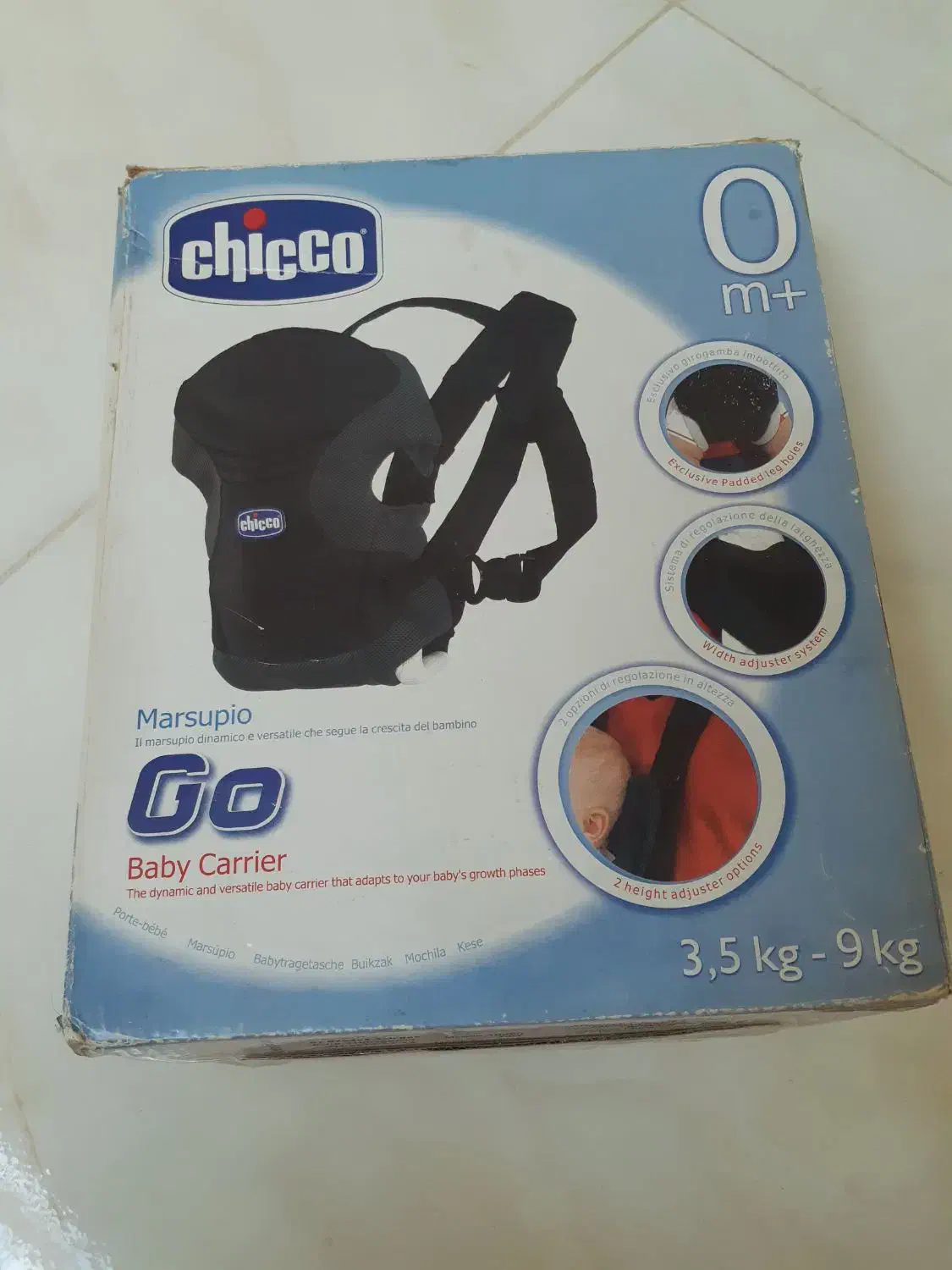 آغوشی نوزاد|کالسکه و لوازم جانبی|ایذه, |دیوار