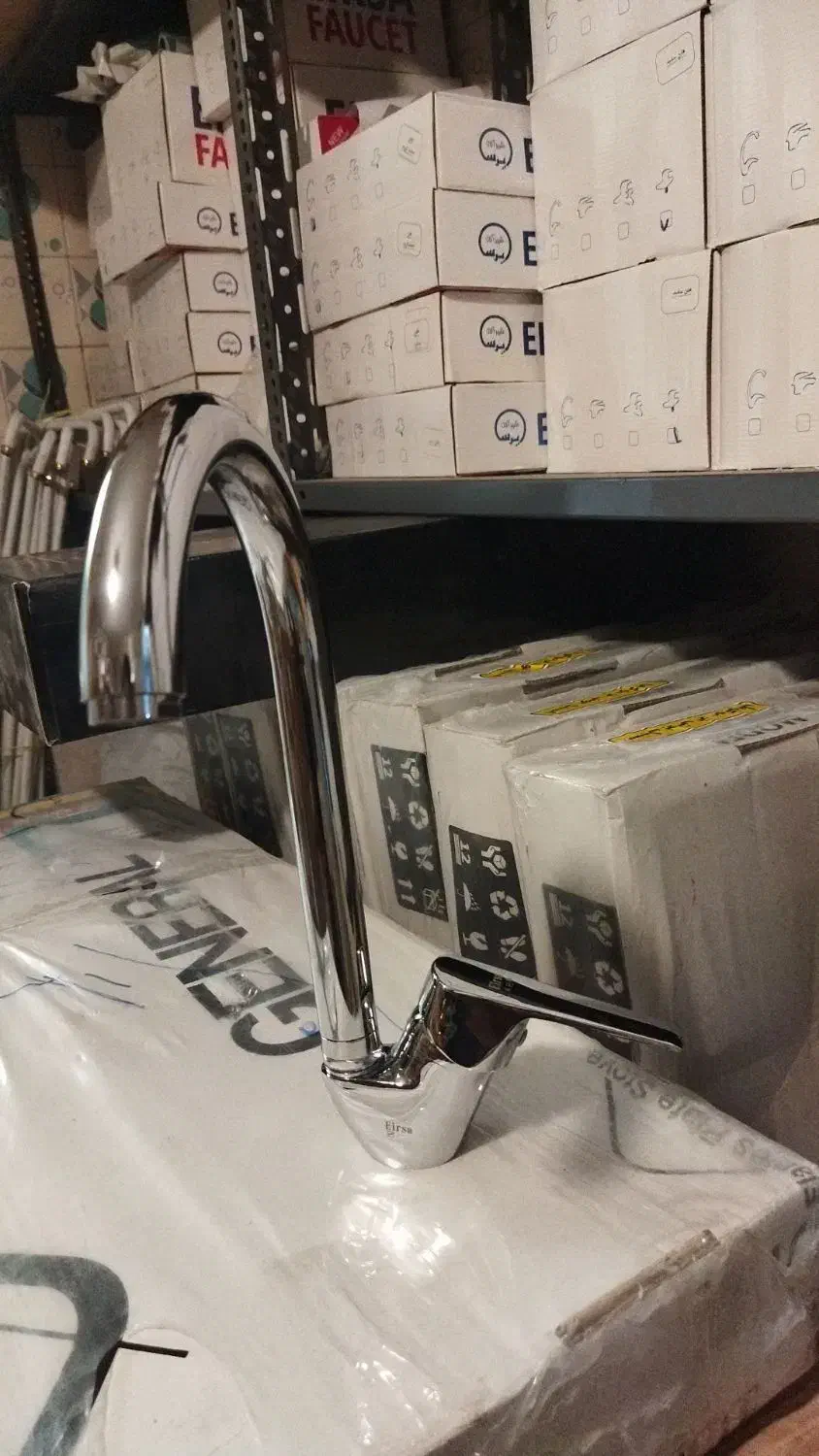 شیرالات،گاز،هود،توالت فرنگی،روشویی|لوازم سرویس بهداشتی|گرگان, |دیوار