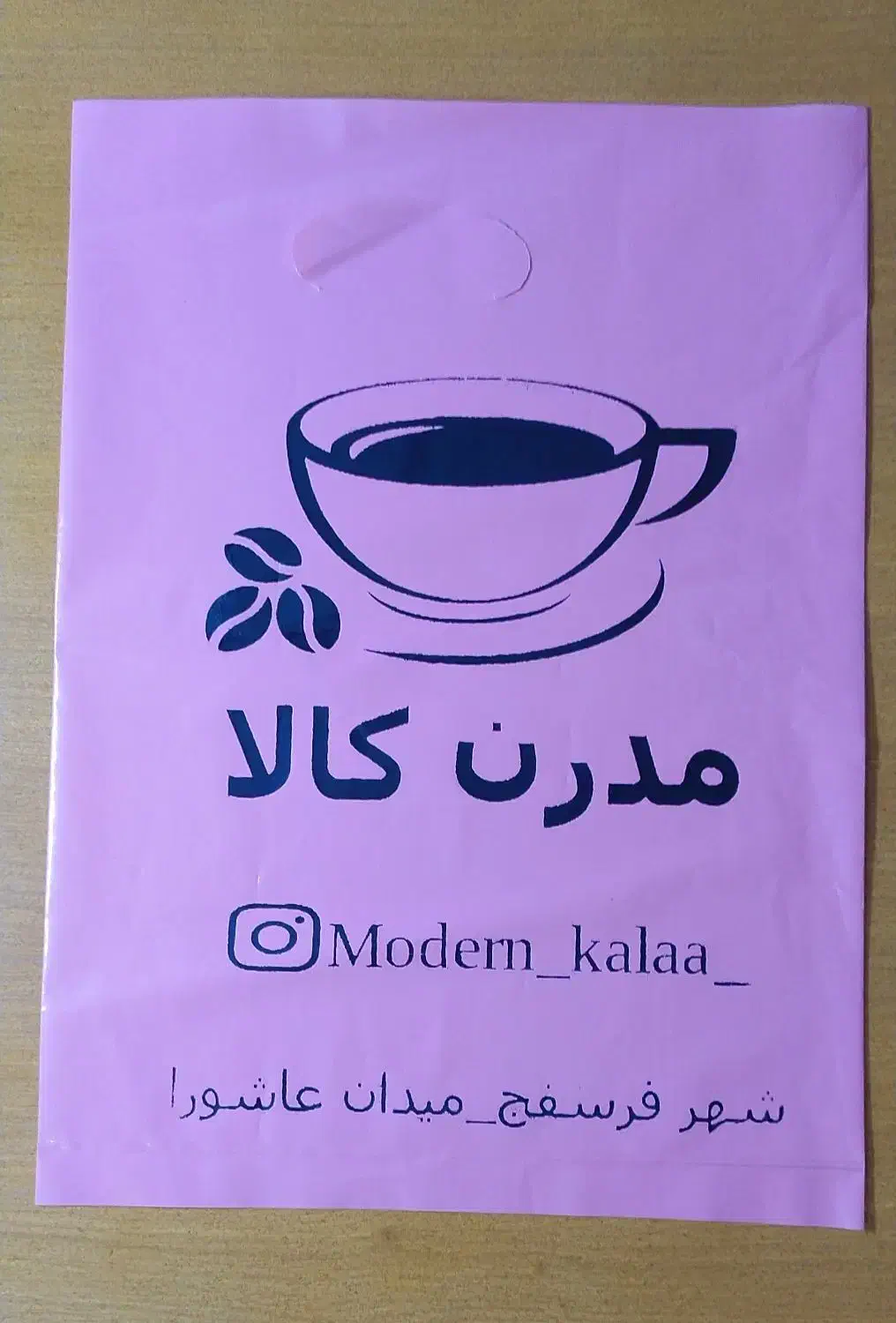 چاپ نایلون های تبلیغاتی  برند شما|خدمات رایانه‌ای و موبایل|اسدآباد, |دیوار