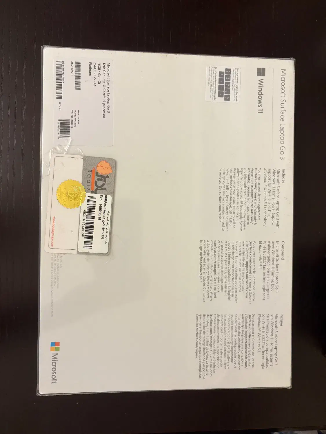 لپتاپ surface go 3 آکبند|رایانه همراه|تهران, دکتر هوشیار|دیوار