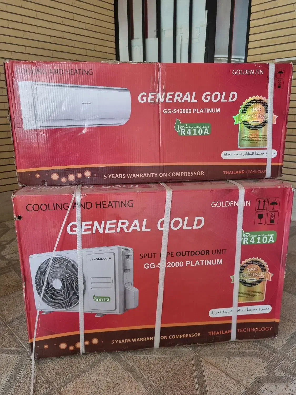 کولر گازی ۱۲ هزار|کولر گازی و فن‌کوئل|کرمان, |دیوار