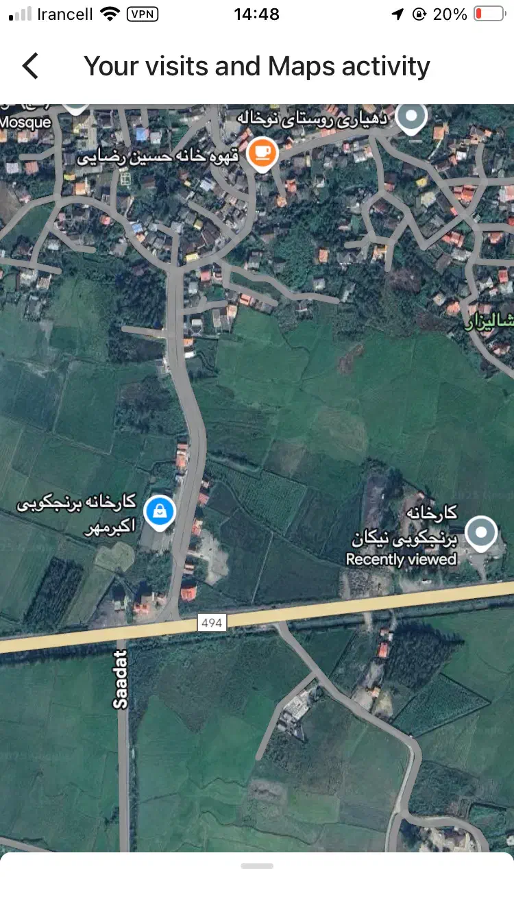 زمین نوخاله۱۲کیلومتری گلسار قطعات وکلی مدارک کامل|فروش زمین و ملک کلنگی|رشت, گلسار|دیوار