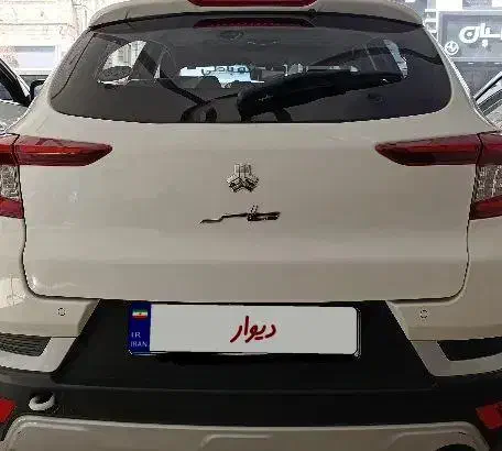 اطلس|خودرو سواری و وانت|شهر ری, شهادت|دیوار