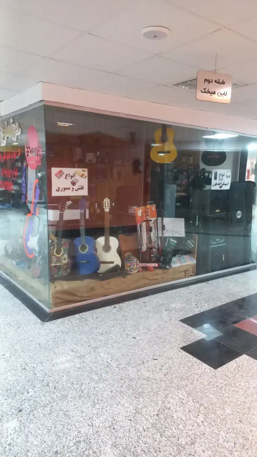 بندرعباس الهیه جنوبی مجتمع پردیس طبقه دوم|فروش مغازه و غرفه|بندرعباس, |دیوار