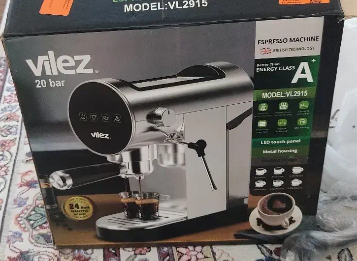 اسپرسو ساز|سماور، چای‌ساز، قهوه‌ساز|مهاباد (آذربایجان غربی), |دیوار