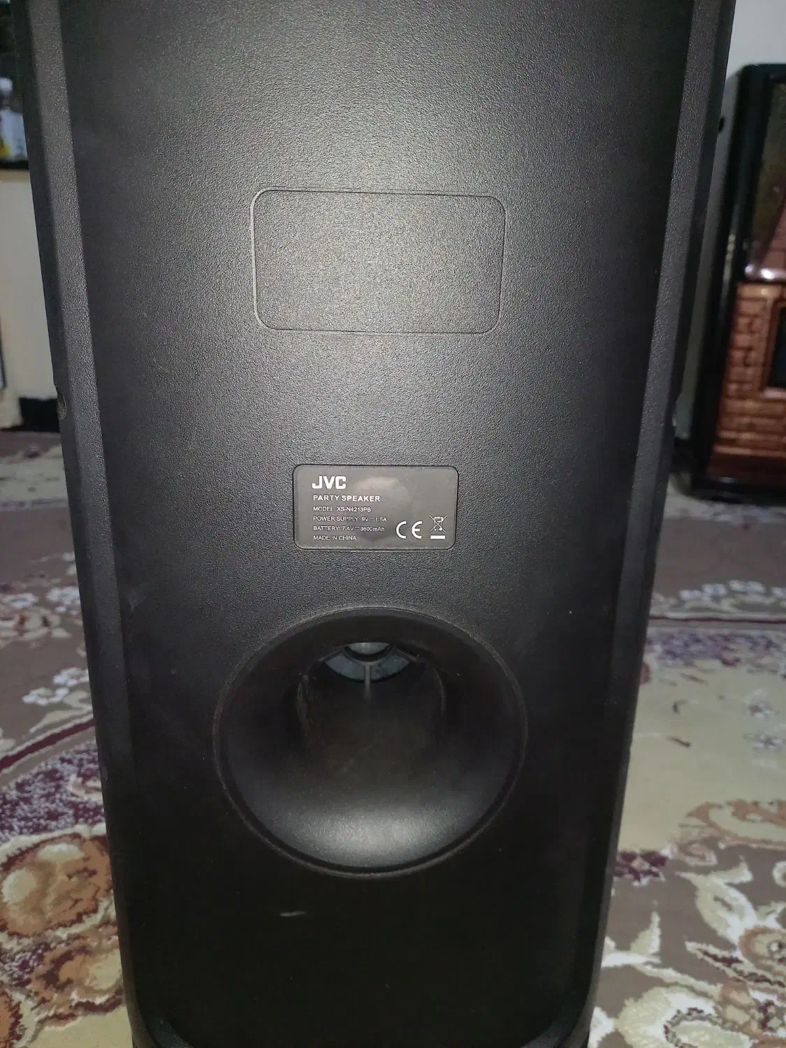 اسپیکر قابل حمل (دوباند) جی وی سی|سیستم صوتی خانگی|یاسوج, |دیوار