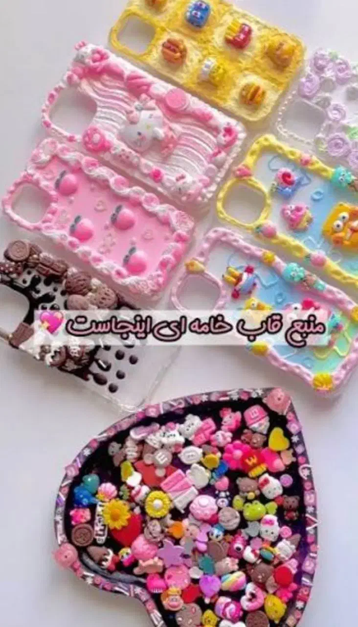 قاب گوشی دکودن|لوازم جانبی موبایل و تبلت|زابل, |دیوار