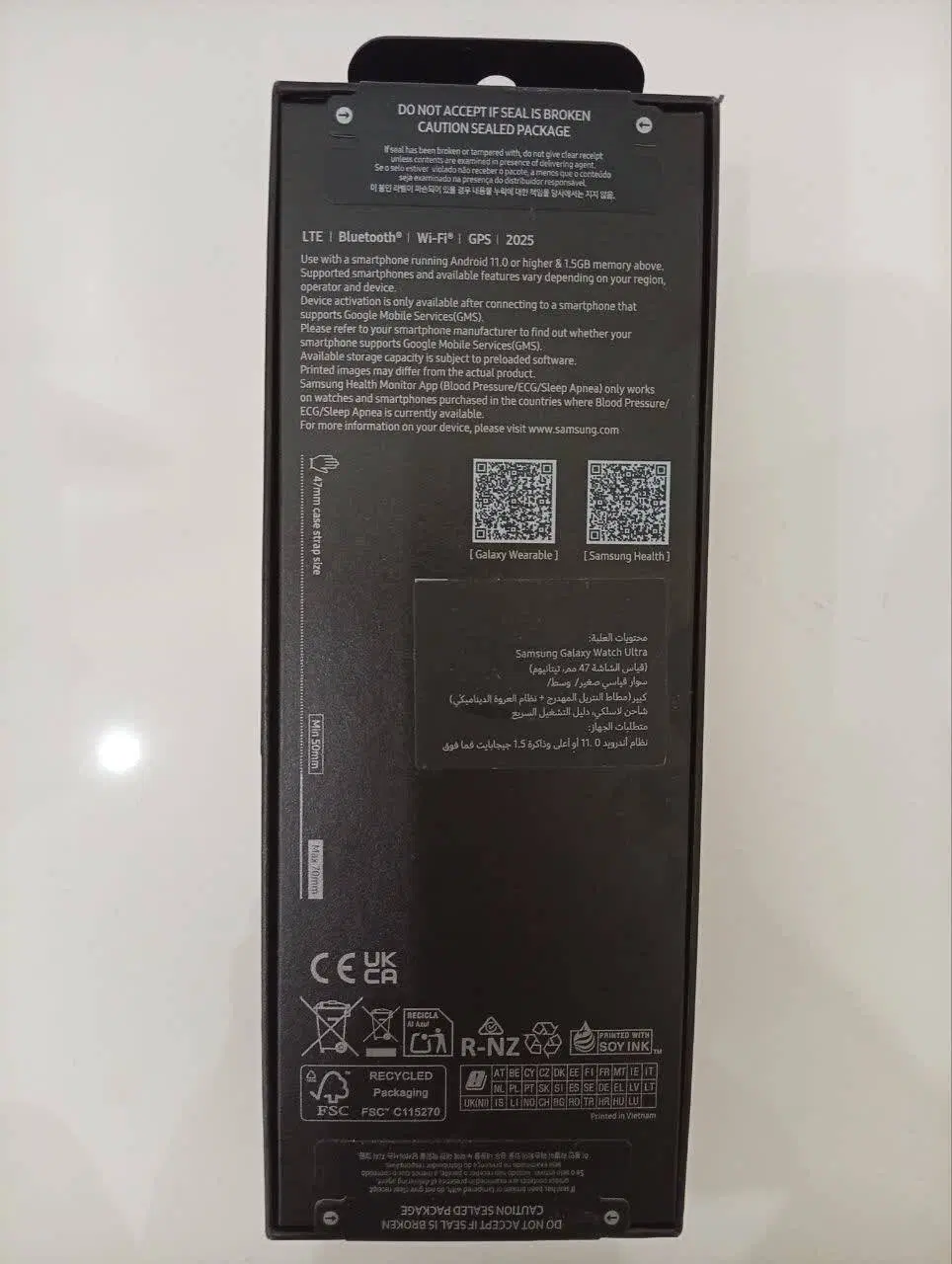 Galaxy watch ultra 2025|ساعت|تهران, سجاد|دیوار