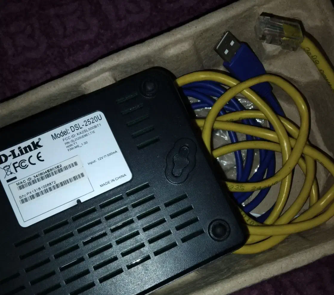 مودم روتر ثابت آکبند|مودم و تجهیزات شبکه|آبادان, |دیوار