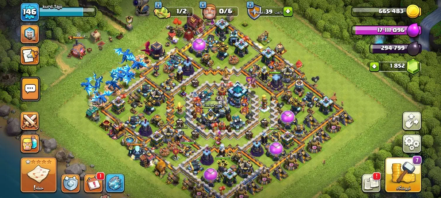 اکانت|کنسول، بازی ویدئویی و آنلاین|سنندج, |دیوار