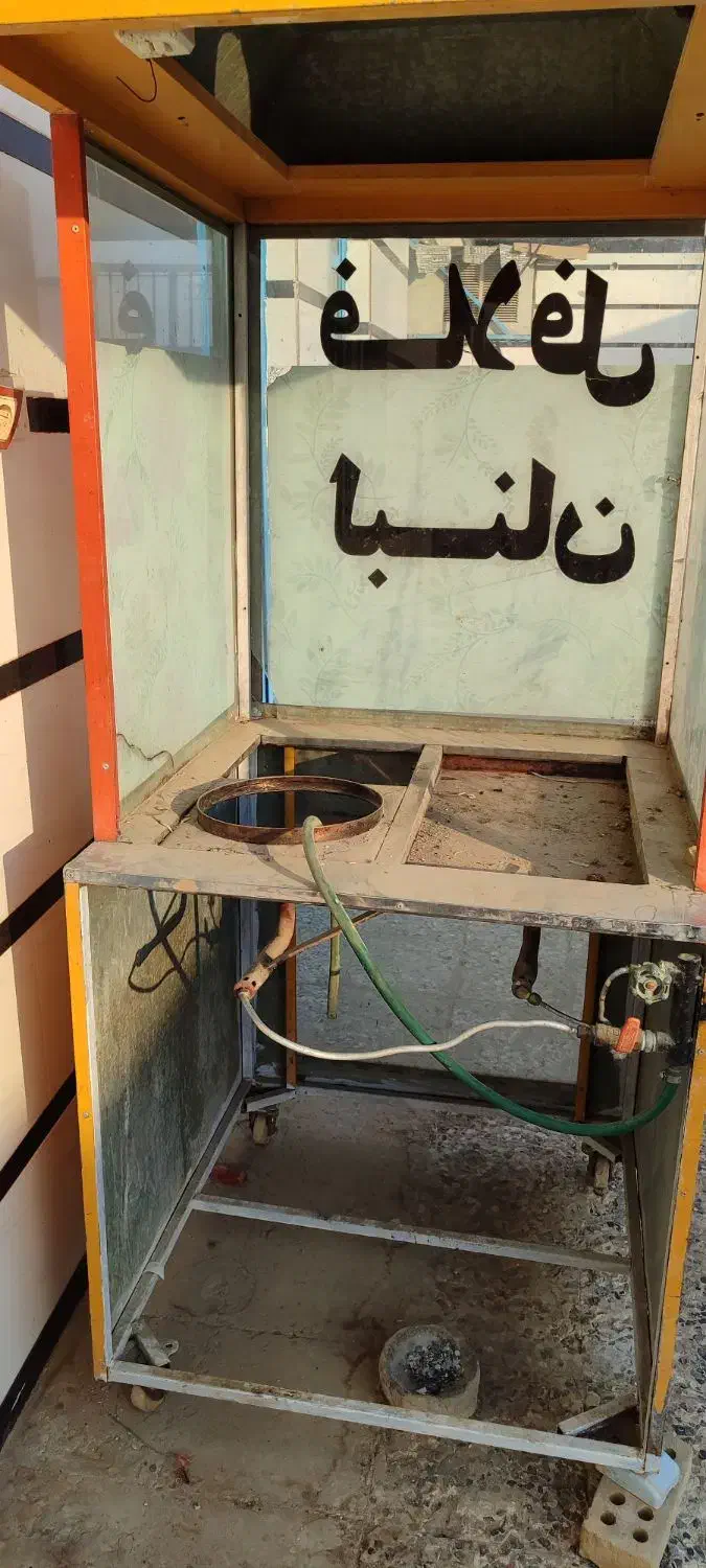 دکه فلافل|کافی‌شاپ و رستوران|اهواز, غیزانیه|دیوار
