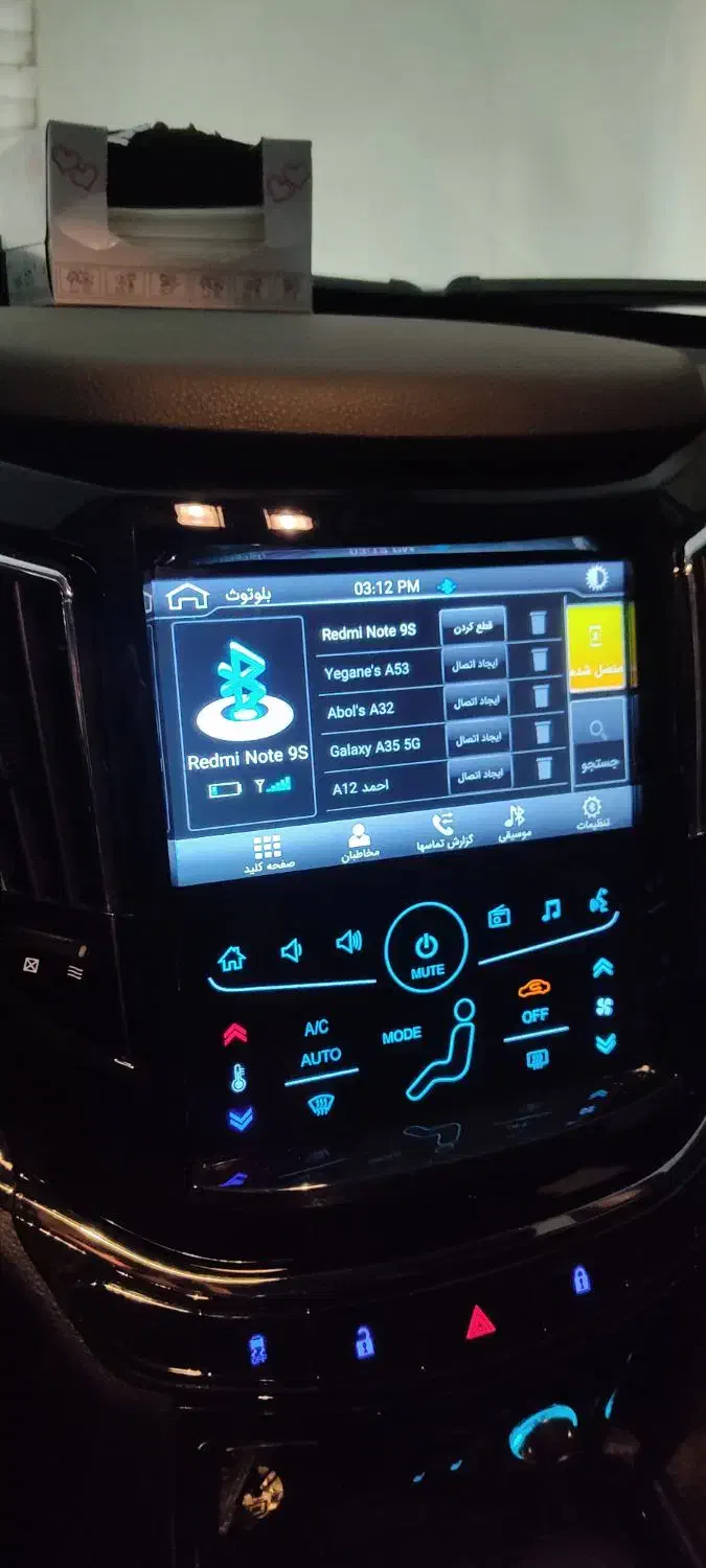 هایما s7+ پلاس توربو ۱۸۰۰|خودرو سواری و وانت|نیشابور, شهرک فرهنگیان|دیوار