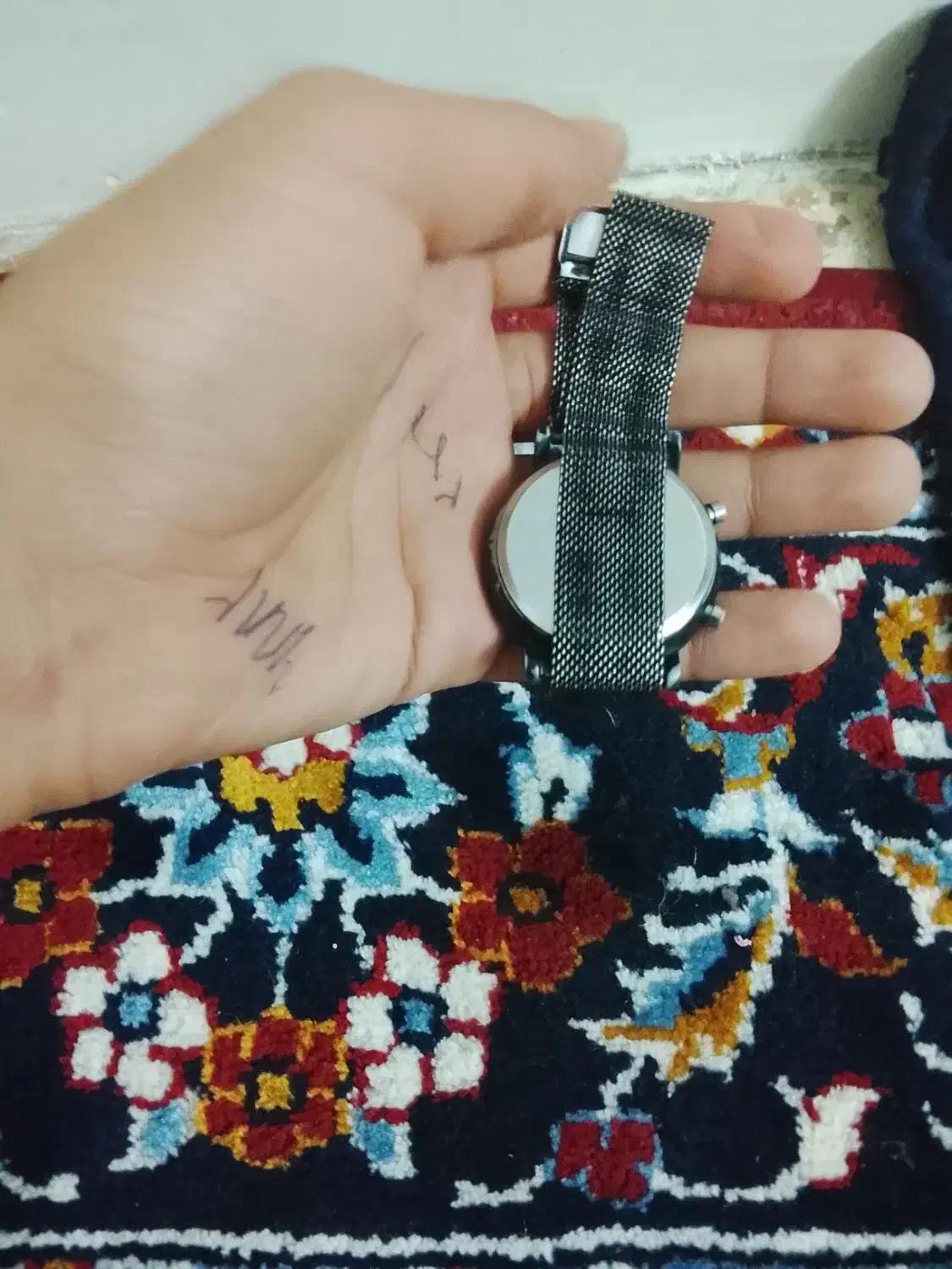 ساعت مچی|ساعت|دورود, |دیوار