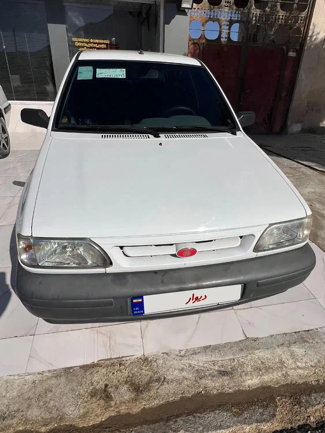 پراید مدل ۹۷ کلیکسیونی|خودرو سواری و وانت|لار, |دیوار