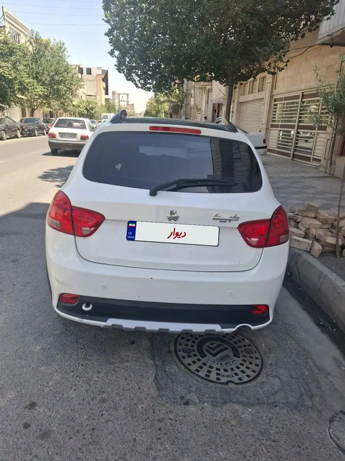 کوئیک|خودرو سواری و وانت|قم, چهل درخت‎|دیوار