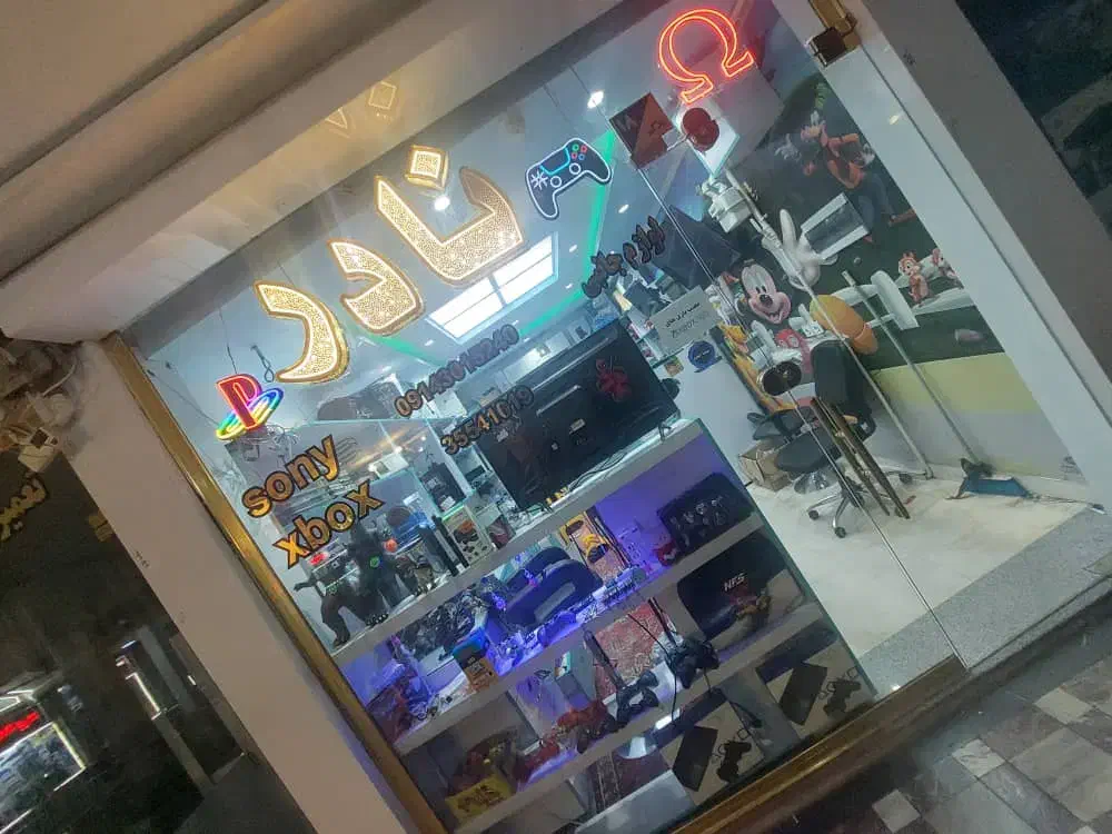 فروشگاه نادر مرکز انواع تعمیرات|کنسول، بازی ویدئویی و آنلاین|تبریز, |دیوار