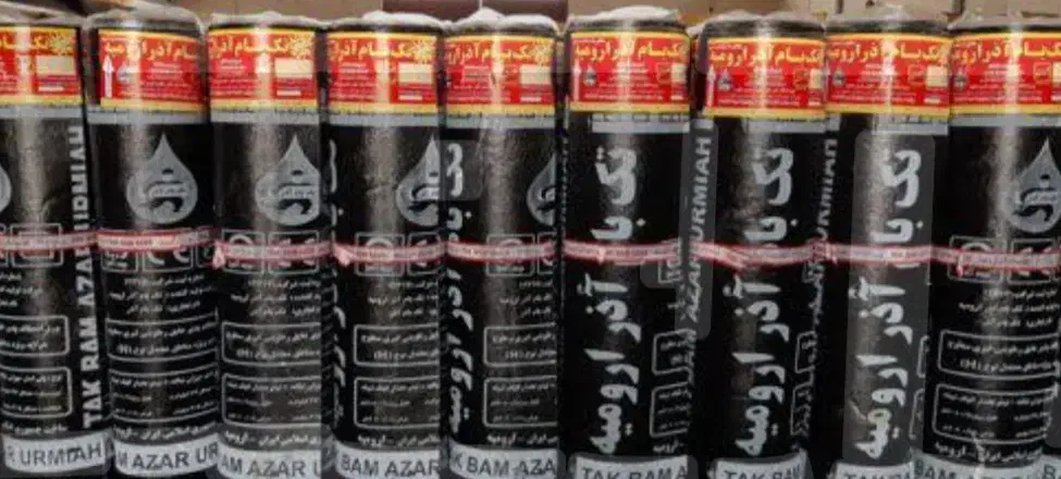 ایزوگام ماکویی|خدمات پیشه و مهارت|سیرجان, |دیوار