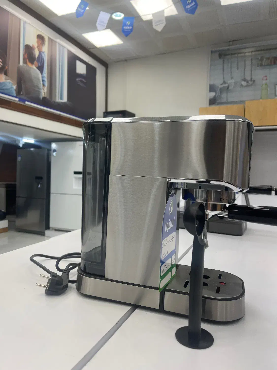 اسپرسو ساز مستر پلاس رنگ استیل مدل C803|سماور، چای‌ساز، قهوه‌ساز|قزوین, |دیوار