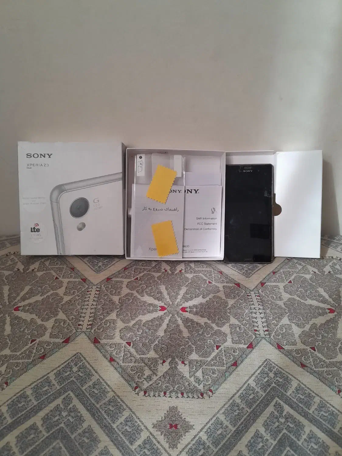 سونی z3|موبایل|گلبهار, شهر جدید گلبهار|دیوار