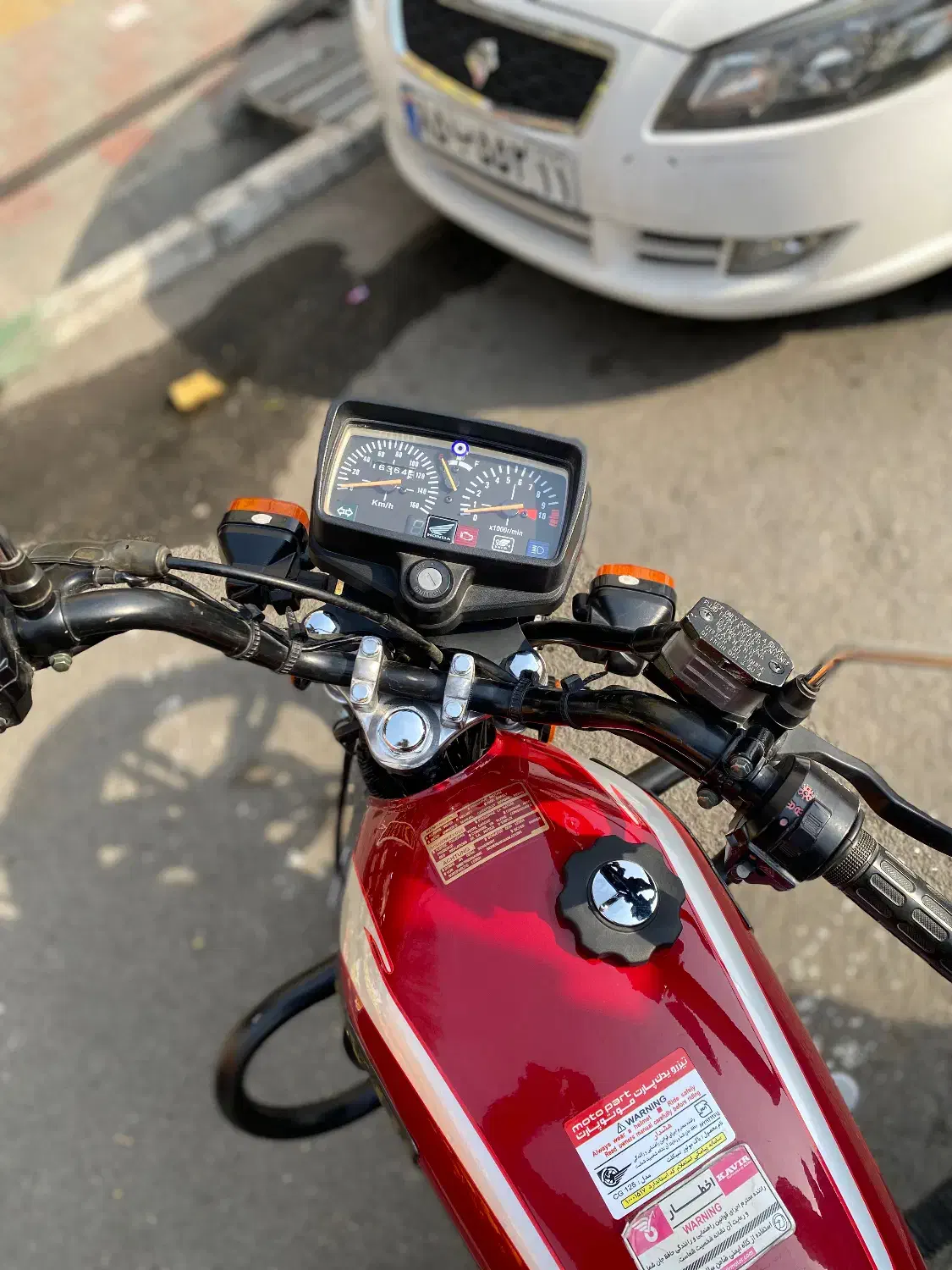 موتور کویر ۲۰۰|موتورسیکلت|اسلام‌شهر, شهرک احمدیه|دیوار