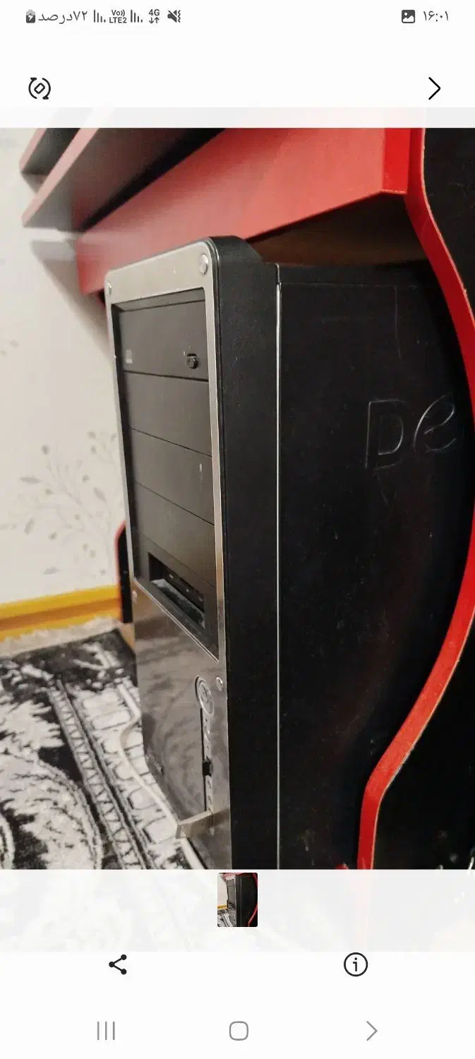 کامپیوتر در حد نو|میز تحریر و کامپیوتر|پرند, فاز ۶|دیوار