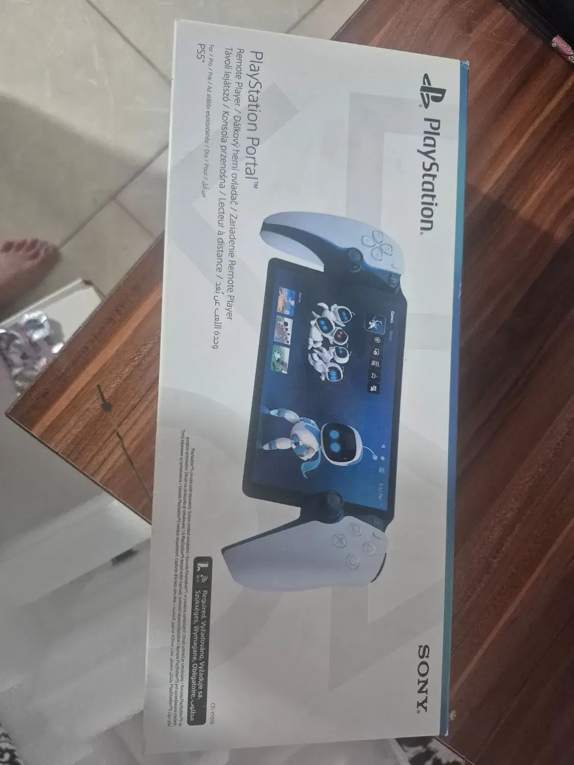 پلی استیشن پورتابل|کنسول، بازی ویدئویی و آنلاین|نور, |دیوار